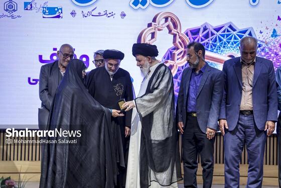 گزارش تصویری | همایش ملی «یاوران وقف» در مشهد