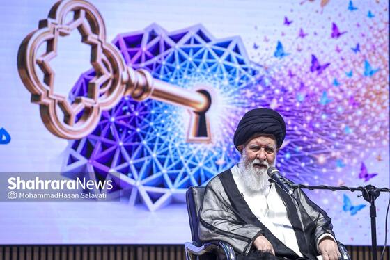 گزارش تصویری | همایش ملی «یاوران وقف» در مشهد
