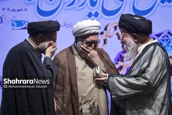گزارش تصویری | همایش ملی «یاوران وقف» در مشهد