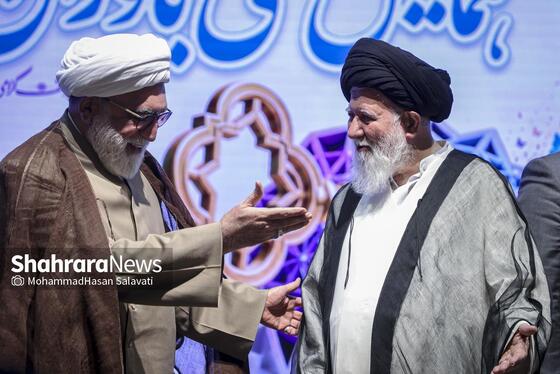 گزارش تصویری | همایش ملی «یاوران وقف» در مشهد