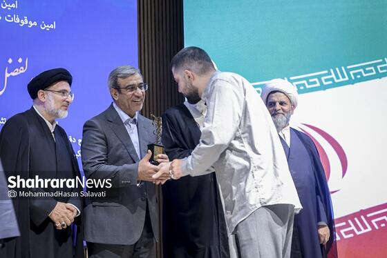 گزارش تصویری | همایش ملی «یاوران وقف» در مشهد