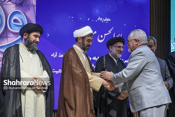 گزارش تصویری | همایش ملی «یاوران وقف» در مشهد