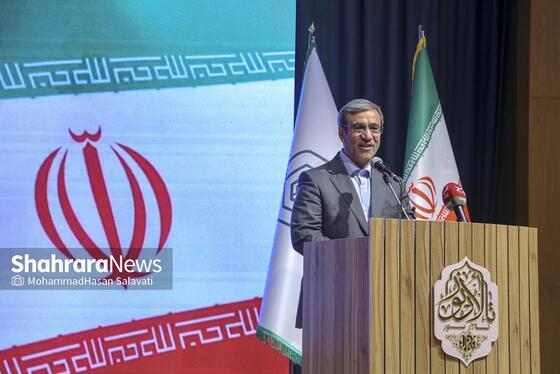 گزارش تصویری | همایش ملی «یاوران وقف» در مشهد