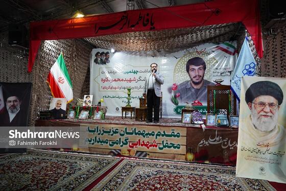 گزارش تصویری | بزرگداشت چهلمین سالگرد شهادت سرلشگر شهید محمود کاوه فرمانده لشگر ۵۵ ویژه شهدا و شهدای کربلای ۲