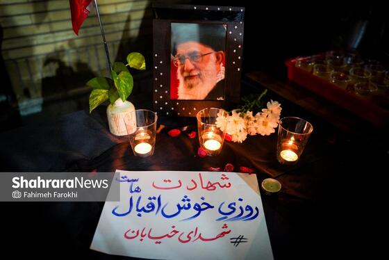 گزارش تصویری | مراسم وداع با شهدای سنگر خیابان در بلوار وکیل‌آباد مشهد