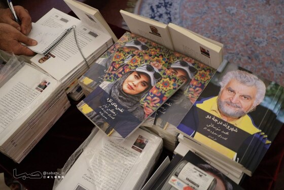 بازیگران سریال «بامداد خمار» در مراسم رونمایی از کتاب نرگس آبیار + تصاویر