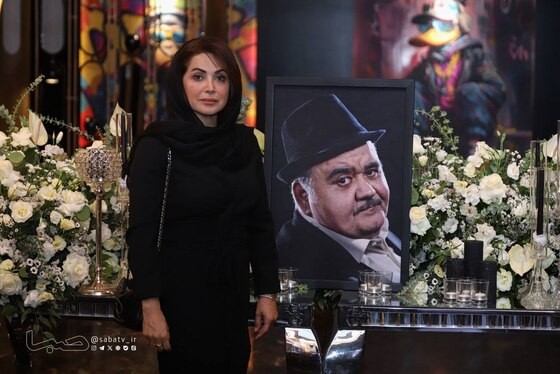 حضور جمعی از هنرمندان در مراسم چهلم زنده‌یاد اکبر عبدی + تصاویر
