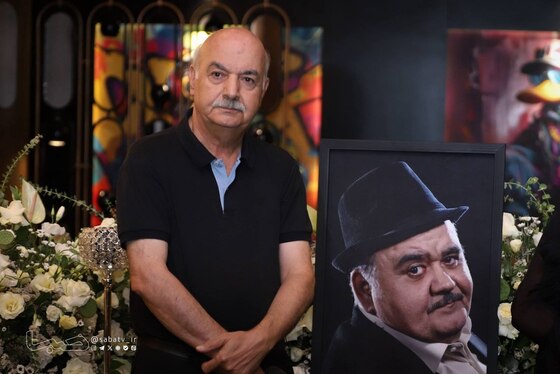 حضور جمعی از هنرمندان در مراسم چهلم زنده‌یاد اکبر عبدی + تصاویر