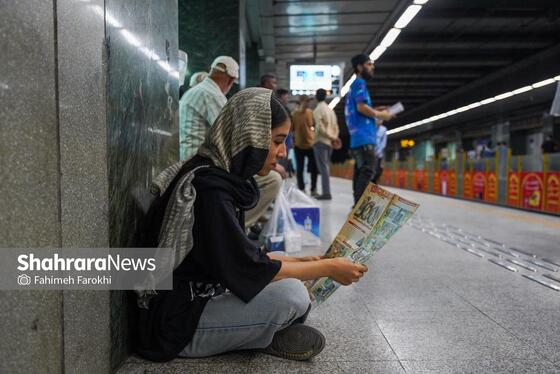 گزارش تصویری | جشن شماره ۱۰۰۱ «شهرآرامترو» در ایستگاه‌های مترو برگزار شد