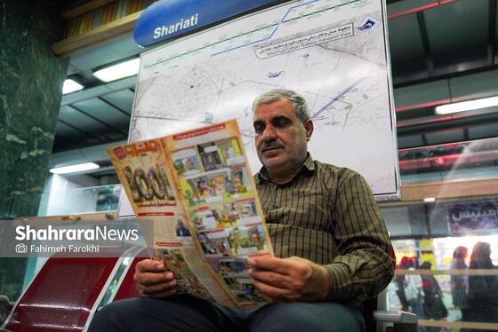 گزارش تصویری | جشن شماره ۱۰۰۱ «شهرآرامترو» در ایستگاه‌های مترو برگزار شد