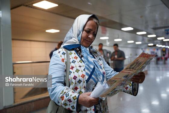 گزارش تصویری | جشن شماره ۱۰۰۱ «شهرآرامترو» در ایستگاه‌های مترو برگزار شد