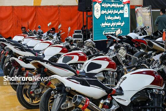 گزارش تصویری | نمایشگاه کشفیات پلیس اقتصادی خراسان رضوی