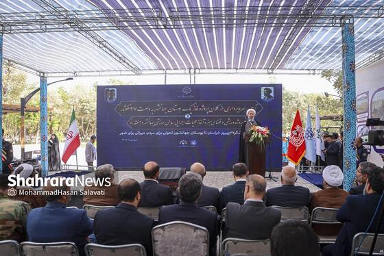 گزارش تصویری | مراسم بهره برداری از فاز یک بوستان جهانشهر مشهد