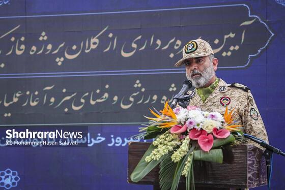 گزارش تصویری | مراسم بهره برداری از فاز یک بوستان جهانشهر مشهد