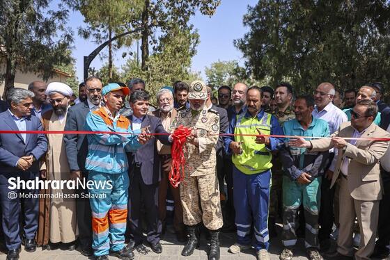 گزارش تصویری | مراسم بهره برداری از فاز یک بوستان جهانشهر مشهد