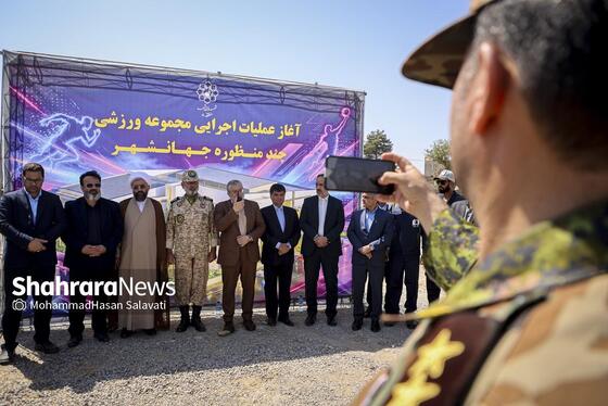 گزارش تصویری | مراسم بهره برداری از فاز یک بوستان جهانشهر مشهد