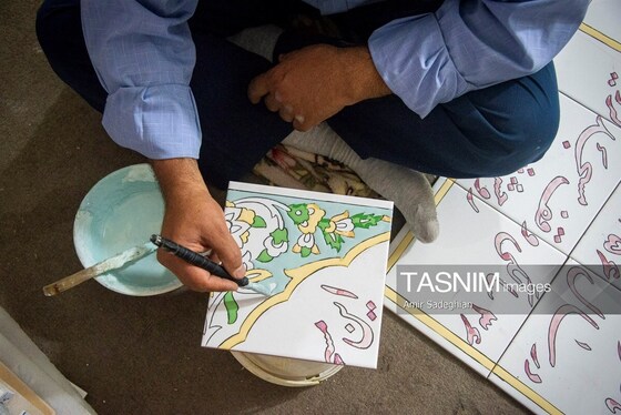 گزارش تصویری | کاشی هفت رنگ مکتب شیراز