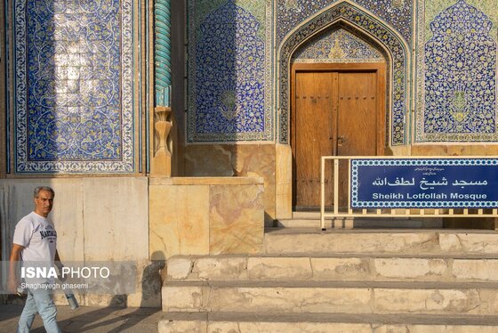 گزارش تصویری | آسیب‌های مساجد تاریخی اصفهان؛ ما هم مقصریم!
