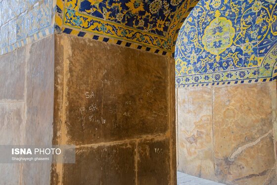 گزارش تصویری | آسیب‌های مساجد تاریخی اصفهان؛ ما هم مقصریم!