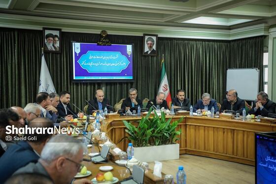 گزارش تصویری | نشست معاون عمرانی وزیر کشور با مدیران دستگاه‌های اجرایی خراسان رضوی