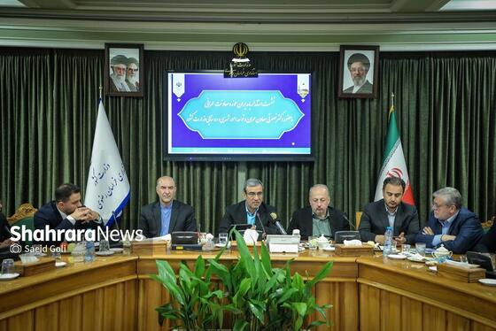 گزارش تصویری | نشست معاون عمرانی وزیر کشور با مدیران دستگاه‌های اجرایی خراسان رضوی