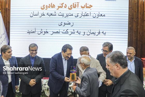 گزارش تصویری | افتتاح چهار پروژه بزرگ صنعتی در خراسان رضوی با حضور وزیر صنعت، معدن و تجارت