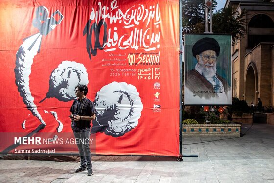 گزارش تصویری | جشنواره فیلم ۱۰۰