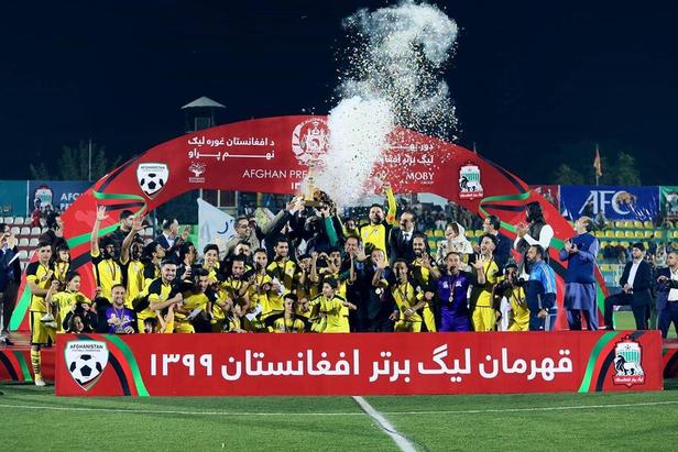 لیگ برتر فوتبال افغانستان