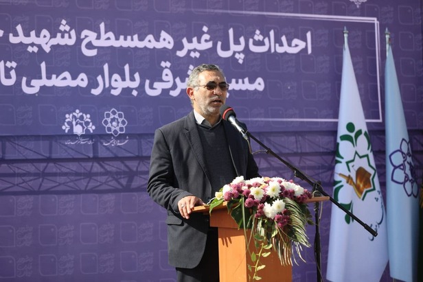 بهره‌برداری از تقاطع غیر‌همسطح مصلی در ۳ ماه آینده | عملیات احداث پل غیرهمسطح شهید حریری آغاز شد