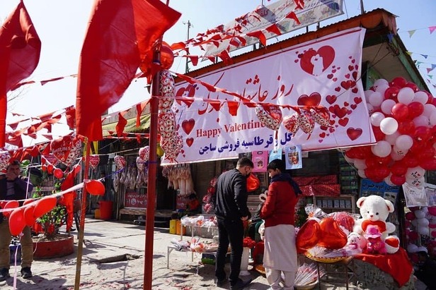 روز ولنتاین در کابل