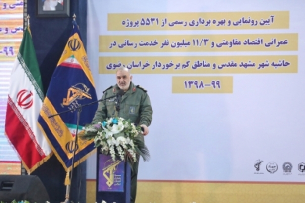 رونمایی از پروژه حاشیه شهر