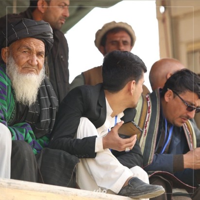 بزکشی در افغانستان
