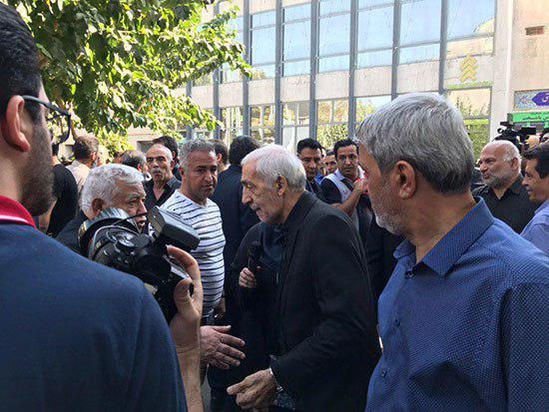 مراسم کاشانی