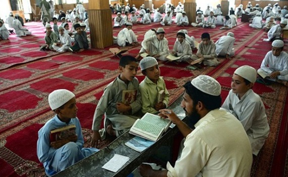 رمضان در افغانستان