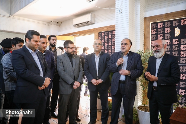 نشست سوژه شکرخواه