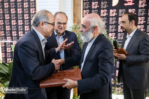 نشست سوژه شکرخواه