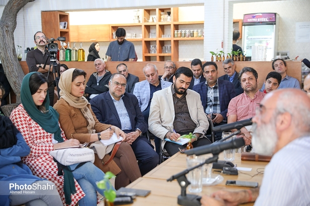 نشست سوژه شکرخواه