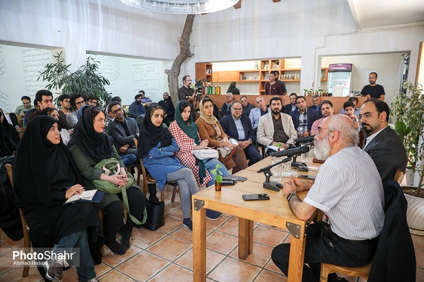 نشست سوژه شکرخواه