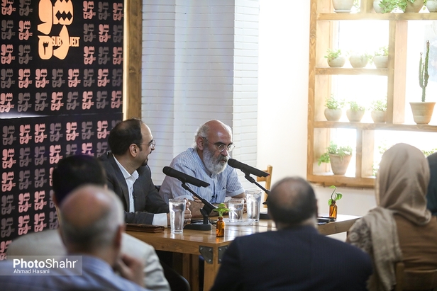 نشست سوژه شکرخواه