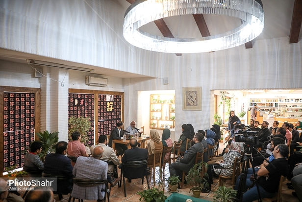 نشست سوژه شکرخواه