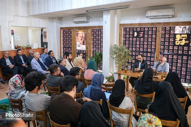 نشست سوژه شکرخواه