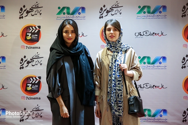 اکران مردمی سال دوم دانشکده من