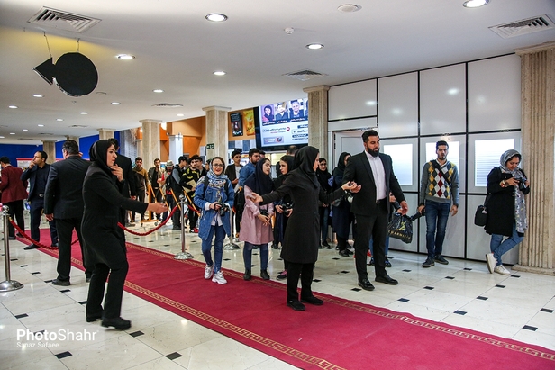 اکران مردمی سال دوم دانشکده من