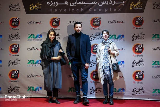 اکران مردمی سال دوم دانشکده من