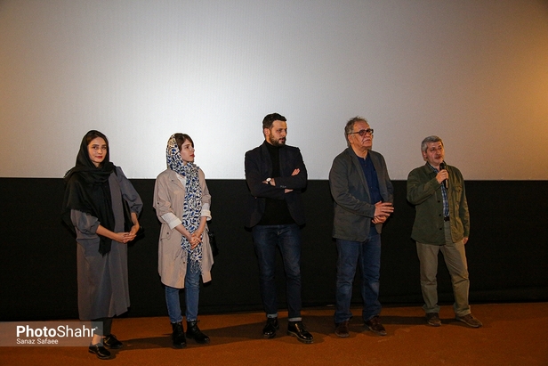 اکران مردمی سال دوم دانشکده من