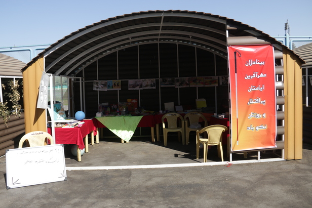 این نقطه‌ها روشن است