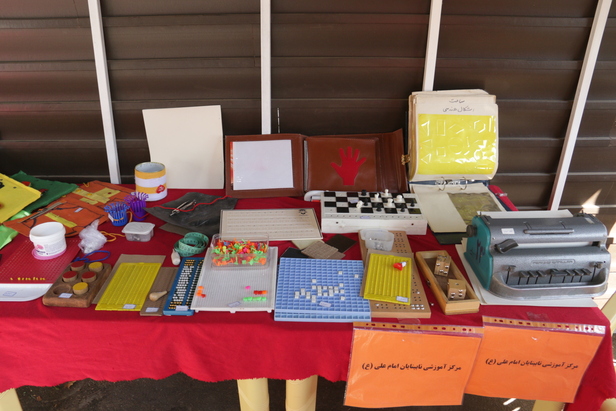 این نقطه‌ها روشن است