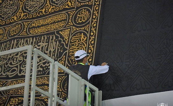 پرده کعبه خانه خدا