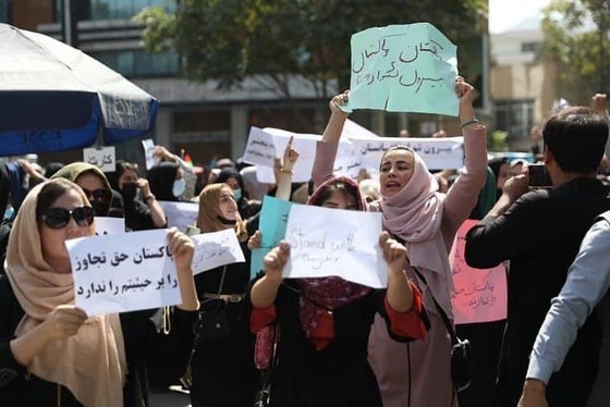 تظاهرات زنان در کابل