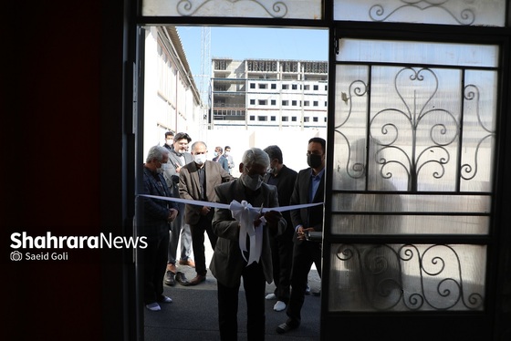 سالن آموزش المیرا منشادی